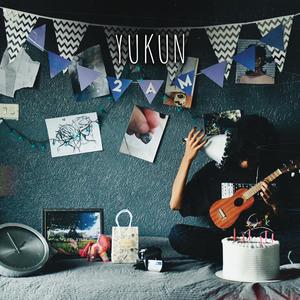 Enculado (feat. Nsqk) (Explicit)