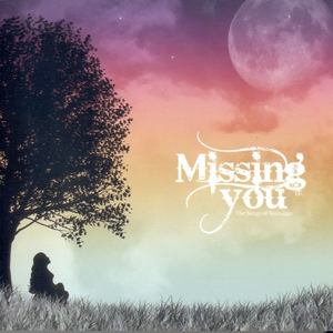 김진 1집 (Missing you)