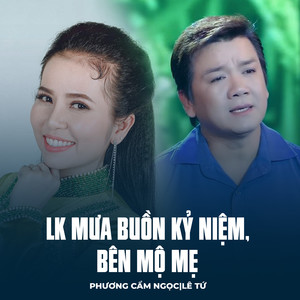 LK Mưa Buồn Kỷ Niệm, Bên Mộ Mẹ