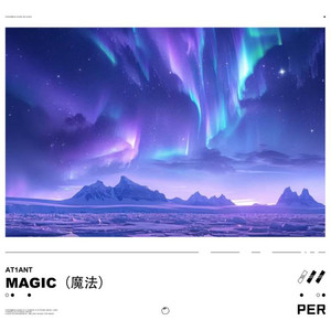 Magic (魔法)