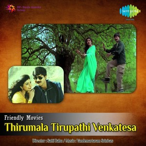 Paisa Paisa - Spbalasubramaniam