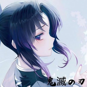 LiSA-钢琴《紅蓮華》鬼灭之刃 (诺夏Melody remix)