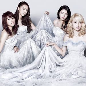 キミに逢いたい (好想见你)