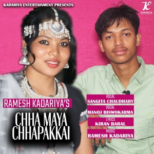 Chha Maya Chhapakkai (Acoustic Version)