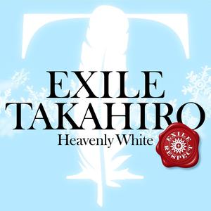 Exile Takahiro 田﨑敬浩 Qq音乐 千万正版音乐海量无损曲库新歌热歌天天畅听的高品质音乐平台