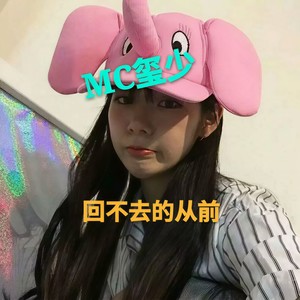 曾经有个傻瓜