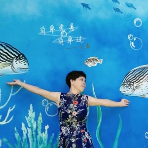 简单爱着简单过 (DJ晓朋版)