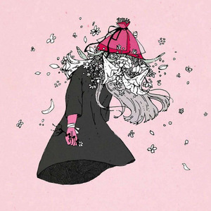 さようなら,花泥棒さん