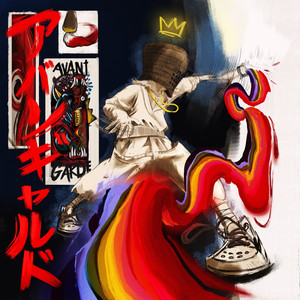 Avant Garde (Explicit)