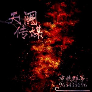 2020此间未来