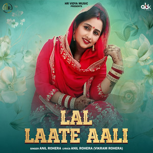 Lal Laate Aali