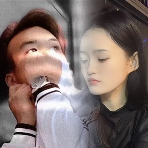 婚期定在腊月间