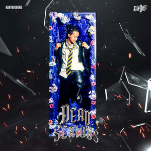 กว่าจะได้