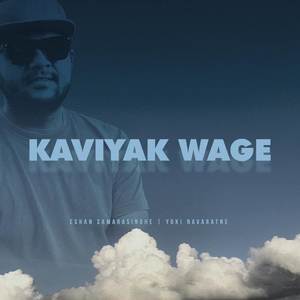 Kaviyak Wage