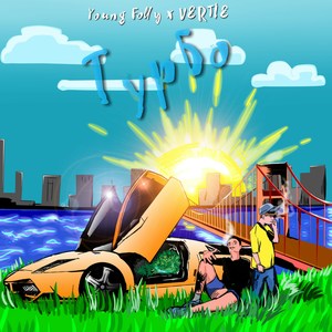 Турбо (Explicit)