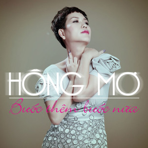 Không Phải Là Tình Yêu