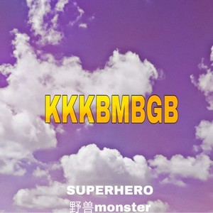 KKKBMBGB