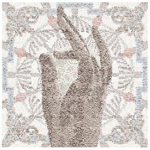 You don't live here anymore