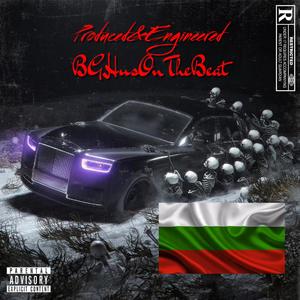 Keep Moving(feat. thenolifeking & kashoutkasino233) (Explicit)