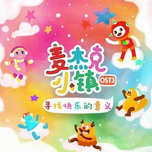 什么最珍贵