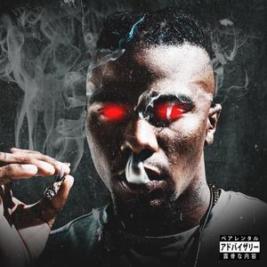 Free Game (Explicit)