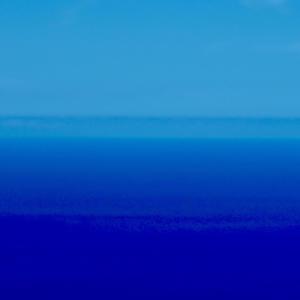 Până Când? (feat. Alaska) (Explicit)