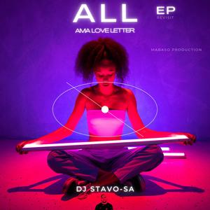 Please Love Me Too (feat. Brandon Dhe)