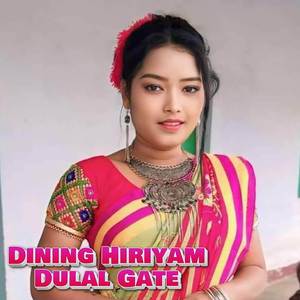 Dining Hiriyam Dulal Gate