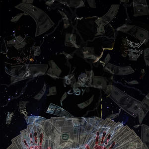 Game Over (Explicit)