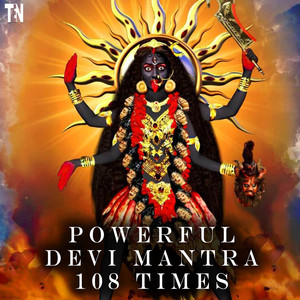 Powerful Devi Mantra 108 Times