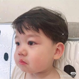 我爱你