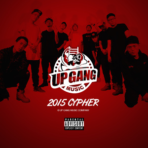 Cypher mix