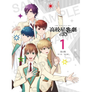 我ら、綾薙学園華桜会~アンシエントVer.~ (我们是绫薙学园华樱会) (我们是绫薙学园华樱会)