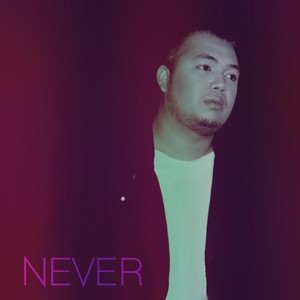 Never(feat. David V.)