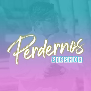 Perdernos