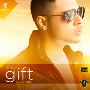 Gift (Explicit)