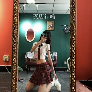 地狱摇