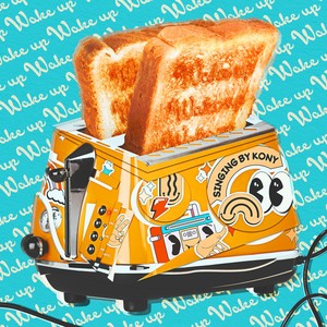 ビンテージナイト feat. メガテラ・ゼロ