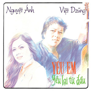 Mẹ Việt Nam ơi, Chúng con vẫn còn đây