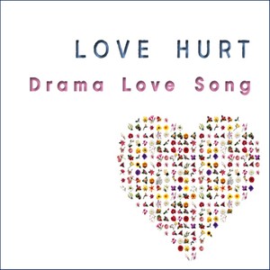 다음 사람에게는 (Remix|지영선 베스트)