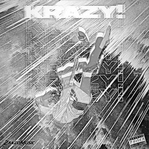 Tot El Que Vols (feat. SquizoOfficial) (Speed Up Version)