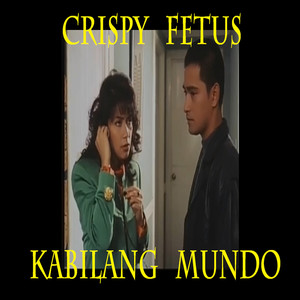 Kabilang Mundo (Explicit)