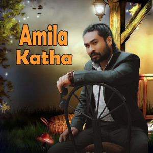 Amila Katha