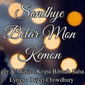 Sondhye Belar Mon Kemon (Original)