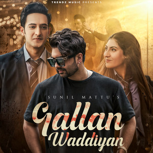 Gallan Waddian