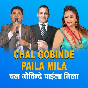 Chal Gobinde Paila Mila (Acoustic Version)