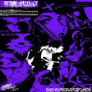 Adeus, Cowboy do Espaço (Explicit)