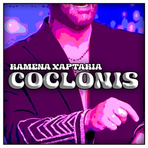 Coclonis (Explicit)