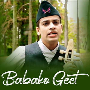 Babako Geet