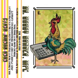 Lupinh (feat. Dubkaye)